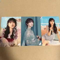 乃木坂46 ポストカード　3種　久保史緒里
