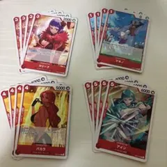 ワンピースカードゲーム　赤デッキ　パーツ