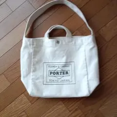 PORTER キャンバス トートバッグ ホワイト