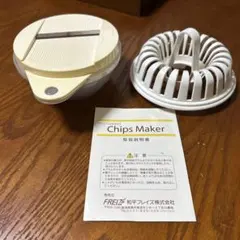 Item thumbnail for item fb8600c7-dd8b-4f66-acc7-ef5a2a821f3c