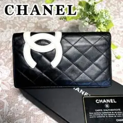 美品★CHANEL カンボンライン2つ折り長財布 皮ロゴ Gカード付き★正規品