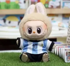 ラブブ Labubu アルゼンチンユニフォーム仕様洋服着せ替えセット！