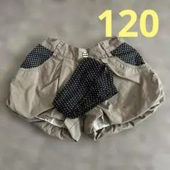 ベージュ 半ズボン ドット柄ポケット付き