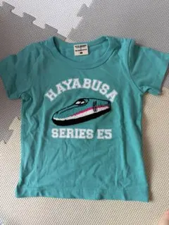 HAYABUSA E5系 刺繍 Tシャツ 90cm