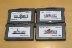 ファイナルファンタジー アドバンス ４本セット