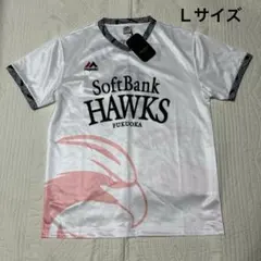 2026年最新】近藤健介 ユニフォームの人気アイテム - メルカリ