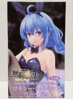 無職転生 フィギュア ロキシー・ミグルディア バニーVer.