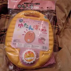 みいこ様専用です