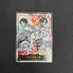 ルフィ＆エース　パラレル　白黒版　ST30-001　ワンピースカード①