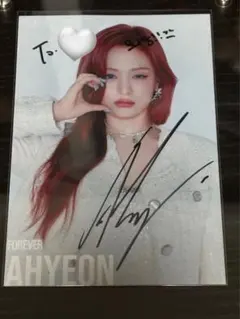 2026年最新】ベビーモンスター 直筆サインの人気アイテム - メルカリ