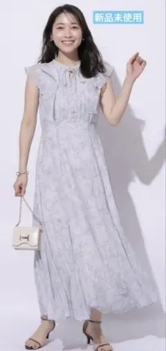 新品タグ付 Apuweiser-richeシアーフラワープリントワンピース 水