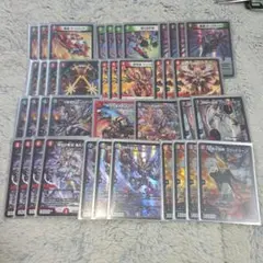 デュエルマスターズ ステッカー シール ウエハース 森永（悪魔神バロム