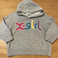 Item thumbnail for item 94309ea7-d47f-4451-89c1-b0c9014e915b