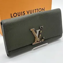 美品 ルイヴィトン ポルトフォイユカプシーヌ オリーブ 長財布 パイソン 希少品