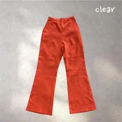 115✳︎クリア【Ｍ】ロングパンツ　ビビットカラー　ストレート　ワイド