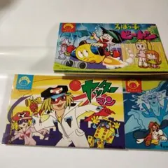 2025年最新】ろぼっ子ビートンの人気アイテム - メルカリ