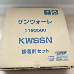 Item thumbnail for item 83d25f5d-a3bb-40dc-a460-ab6b7139980a