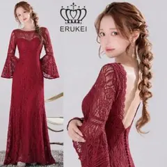 ERUKEI エルケイ 総レース ベルスリーブ 背中開き ロングドレス レッド