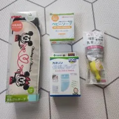 ベビー用品まとめ売り 新生児 哺乳瓶ケース 母乳バッグベビーソープ 哺乳瓶ブラシ
