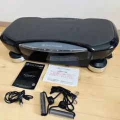 ブルブルマシン