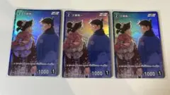 名探偵コナンカードゲーム キラ プロモ Vol.14 工藤新一 毛利蘭 - メルカリ