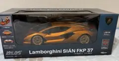 ランボルギーニ1/14 Lamborghini Sian FKP37 ラジコンのサムネイル