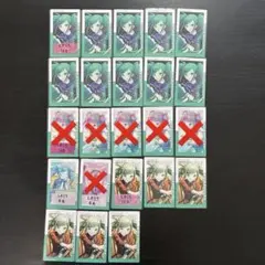 2026年最新】プロセカ カード まとめ売りの人気アイテム - メルカリ