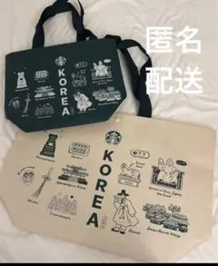 Item thumbnail for item 46cbd549-1f6c-4781-8f5e-d405f8d66abf