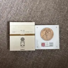1972年 札幌オリンピック 銅メダル記念メダル銅メダルのサムネイル