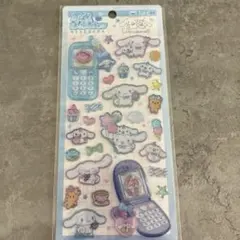 平成はっぴーフォンシール シナモン