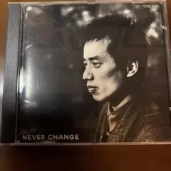 長渕剛 NEVER CHANGE CD CT32-5061
