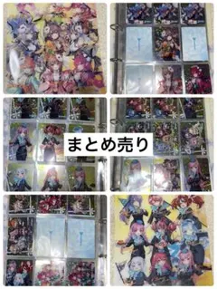 2026年最新】ホロライブカードチョコ4の人気アイテム - メルカリ