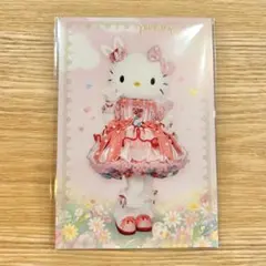 ピューロランド スペシャルグリーティング ノベルティ ポストカード