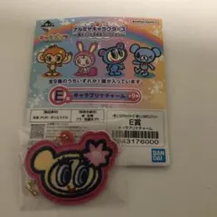 Item thumbnail for item 5c28dfbd-64aa-47a6-aa1c-4ded304f7052