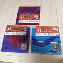 ワンピース一番くじ H賞3枚セット