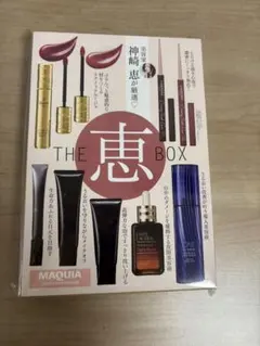 Item thumbnail for item b11f5c8c-12ec-455c-8f02-82e09bb0e5f7