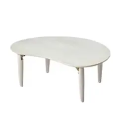 ローテーブル ビーンズ型 折り畳み式テーブル 白色 木目調