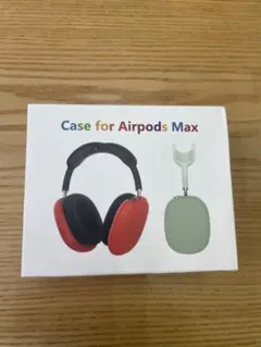 【新品未使用送料無料】Apple AirPods Max case black