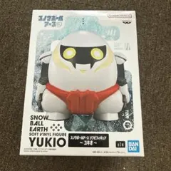 スノウボールアース ユキオ フィギュア ソフビフィギュア - メルカリ