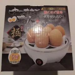 Item thumbnail for item 67bad6a9-b6c5-41ee-8764-67b44b010e1e