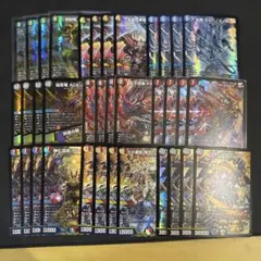 デュエルマスターズ ギャイア ミヅハノメノカミ ドギラゴン ミロク ボルナティッ