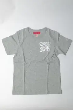 Item thumbnail for item ebb8c542-c7cc-4c41-9844-0aec102631cf