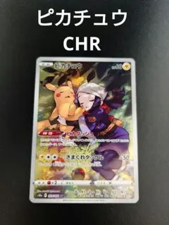 めたもん様 リクエスト 2点 まとめ商品