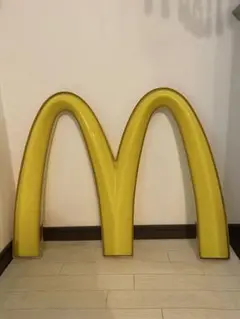 2025年最新】マクドナルド 看板の人気アイテム - メルカリ