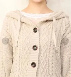 Heather ヘザー カーディガンYUMMY KNIT ニット ケーブル編み