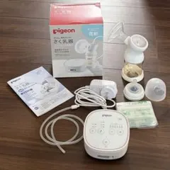 pigeon 電動さく乳器 pro personal R