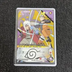 NARUTO カードゲーム うずまきナルト＆春野サクラ 忍伝-030 - メルカリ