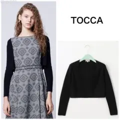 2025年最新】tocca ボレロの人気アイテム - メルカリ
