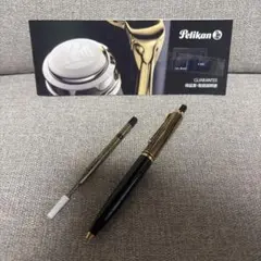 Pelikan ペリカン K400 茶縞 ブラウン　スーベレーンのサムネイル