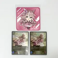 ウマ娘 TOIVO コースター シャドウバース ワンダーアキュート